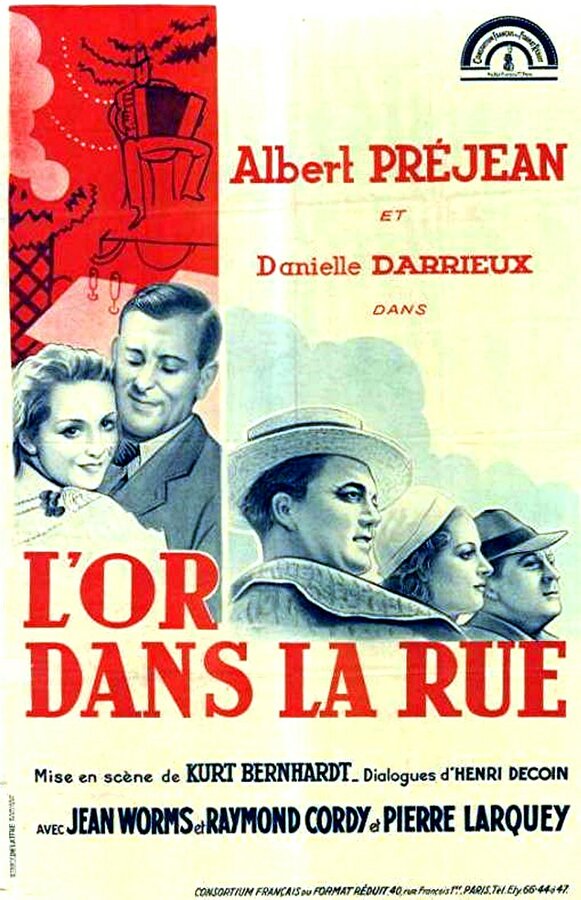 Постер Золото на улице