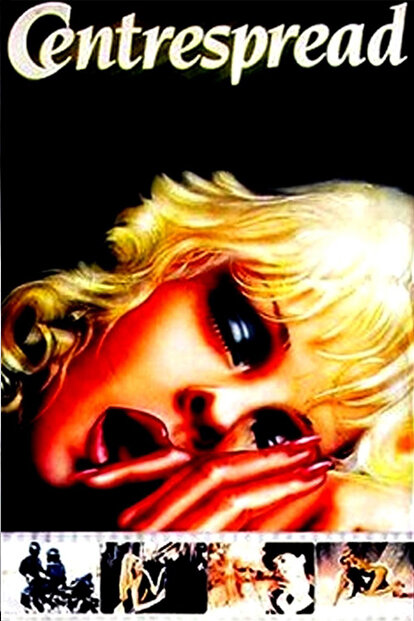 Постер Девушка с разворота