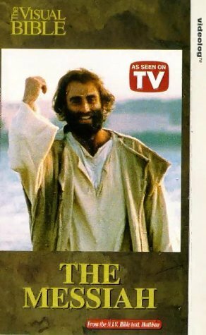 Постер The Messiah