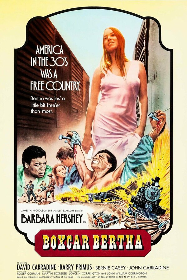 Постер Берта по прозвищу «Товарный вагон»