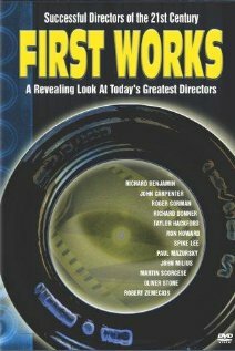 Постер Дело не только в тебе, Мюррей!