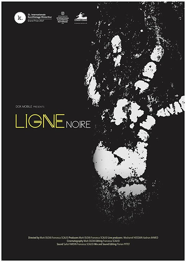 Постер Black Line