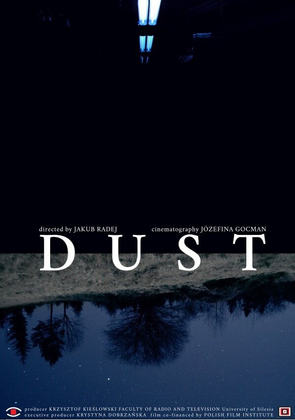 Постер Прах