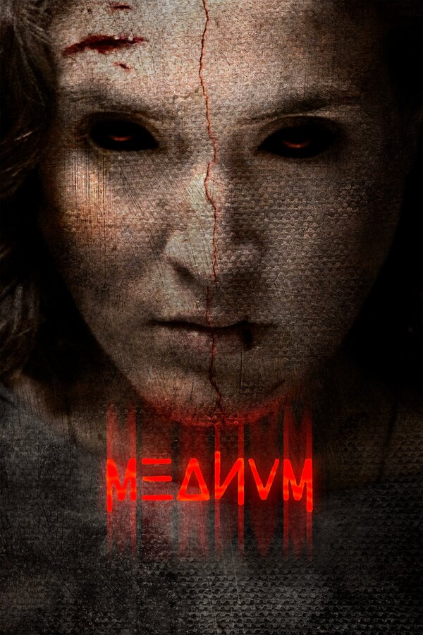 Постер Медиум