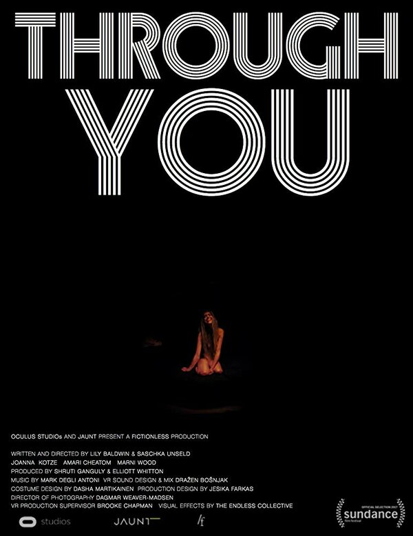 Постер Через тебя