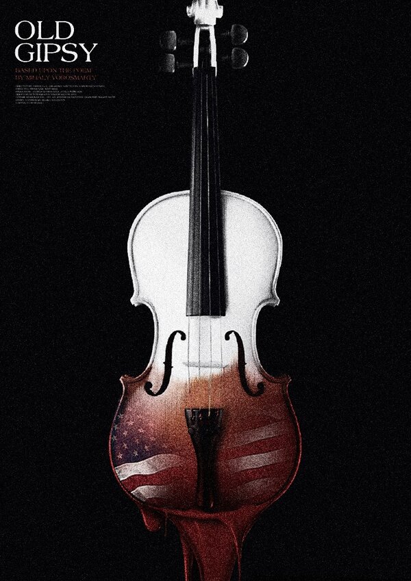 Постер The Old Gypsy