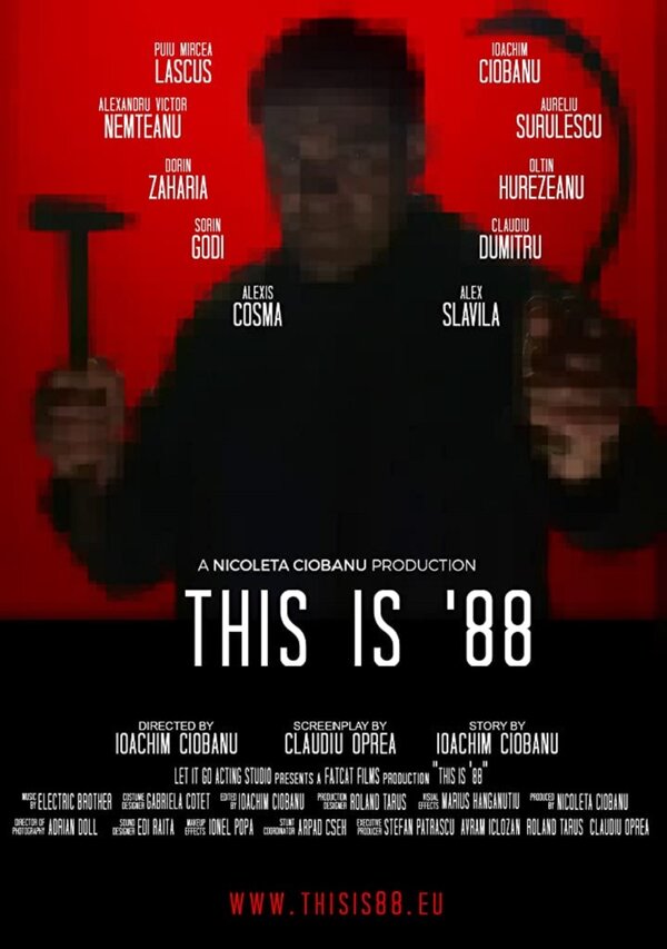 Постер This Is '88