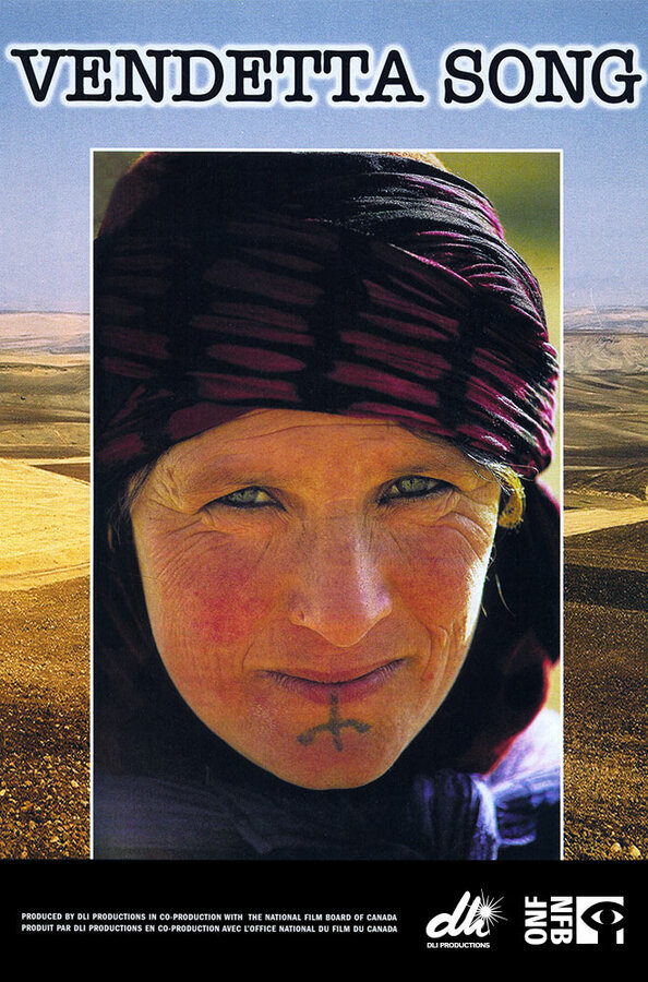 Постер Vendetta Song