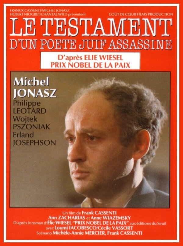 Постер Завещание убитого еврейского поэта