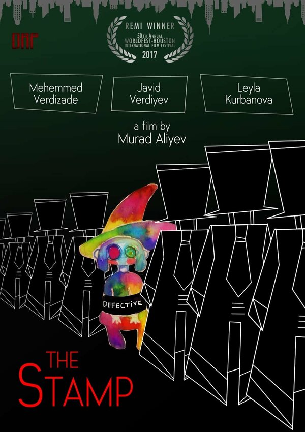 Постер The Stamp
