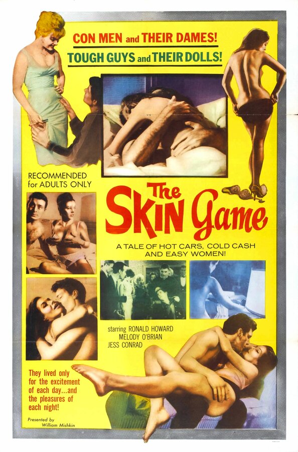 Постер K.I.L. 1