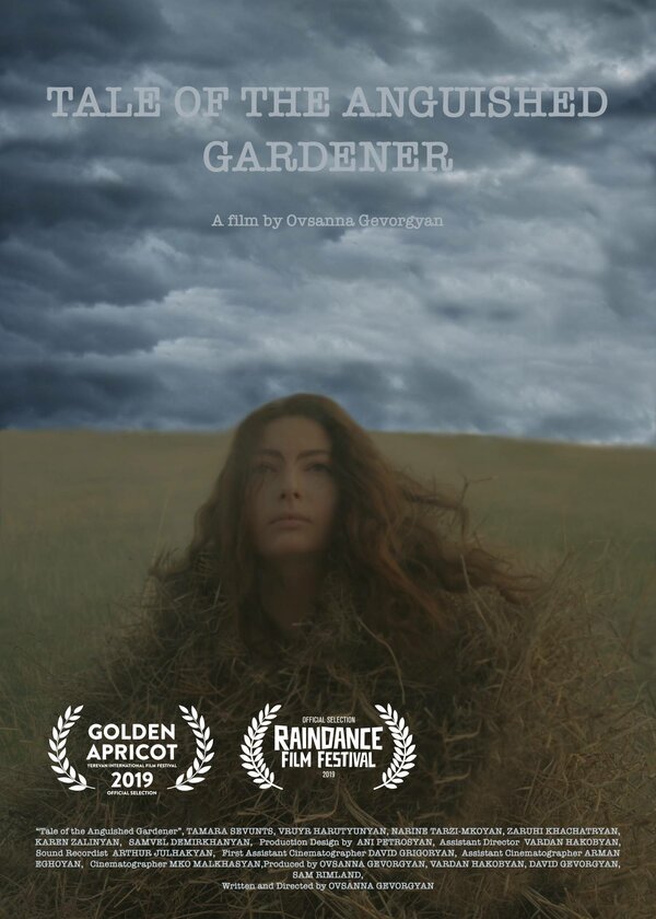 Постер Tale of the Anguished Gardener