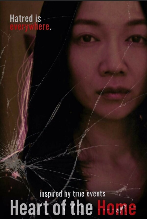 Постер Heart of the Home