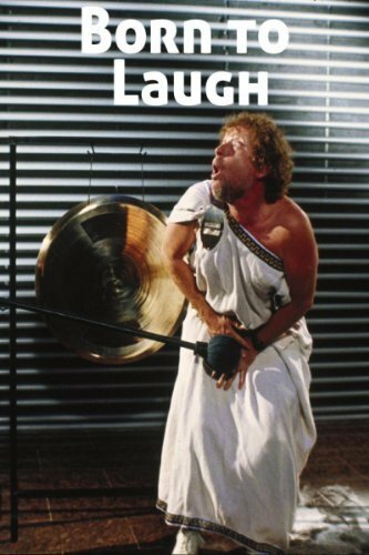 Постер Matzlema Bli Busha