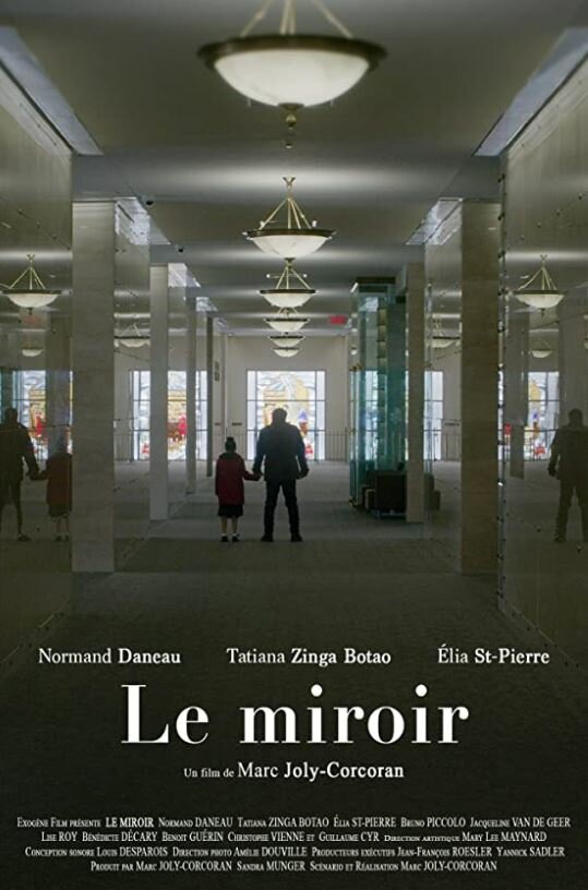 Постер Le Miroir
