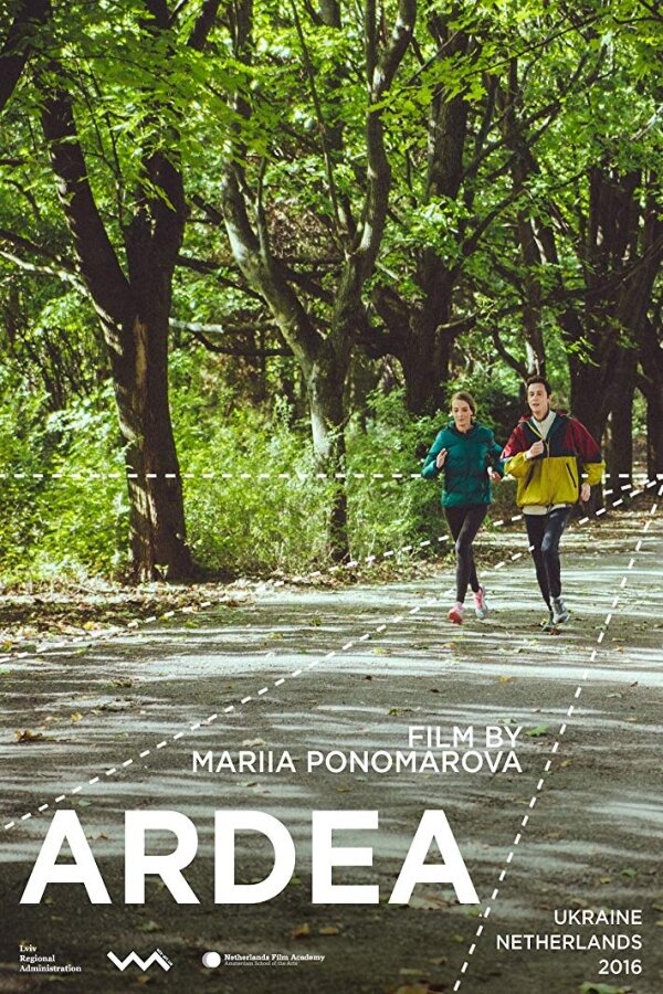 Постер Цапля