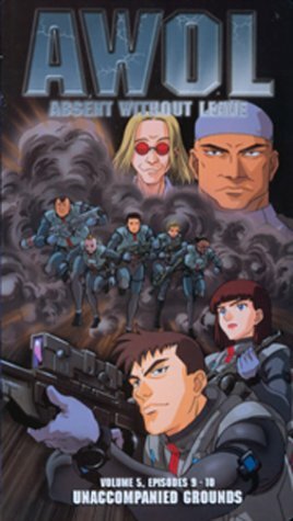 Постер Самоволка