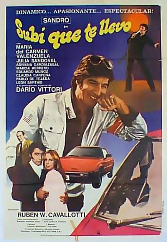 Постер Subí que te llevo
