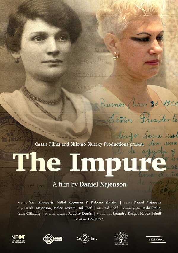 Постер The Impure