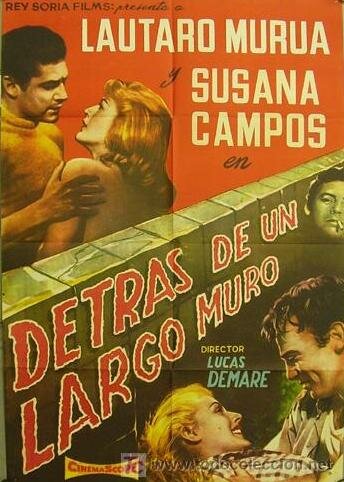 Постер За длинной стеной