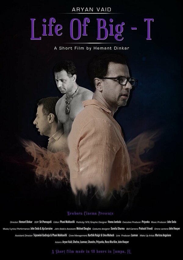 Постер Life of Big T