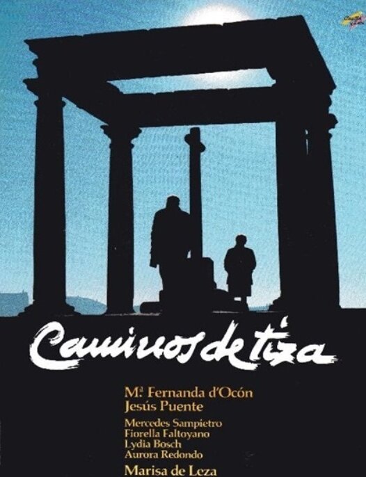 Постер Меловая дорога