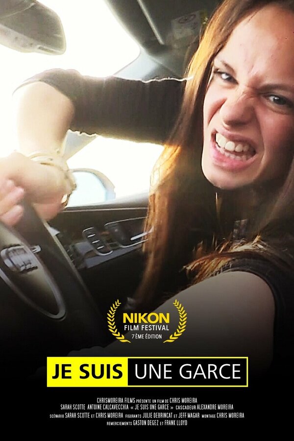 Постер Je suis une garce