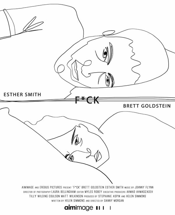 Постер С*кс