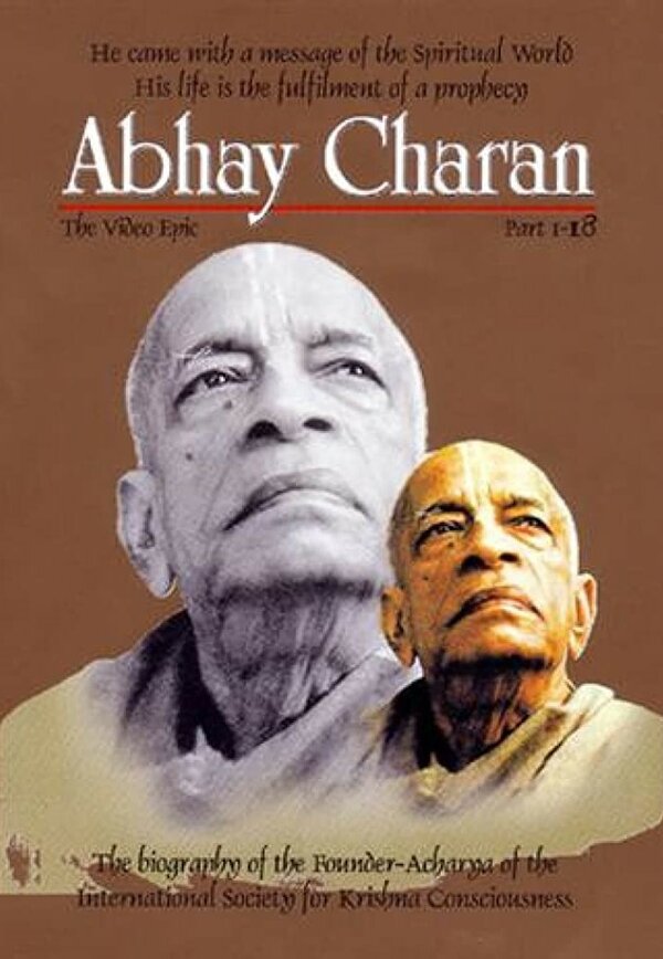 Постер Абхай Чаран