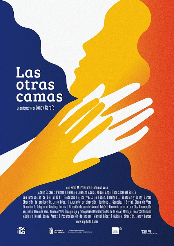 Постер Чужие постели