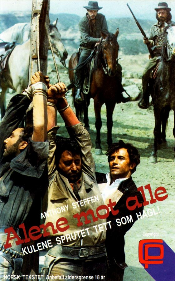 Постер Джентльмен-убийца