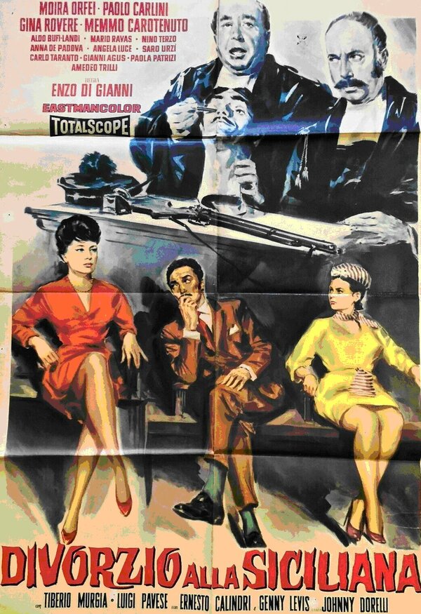Постер Развод по-сицилийски