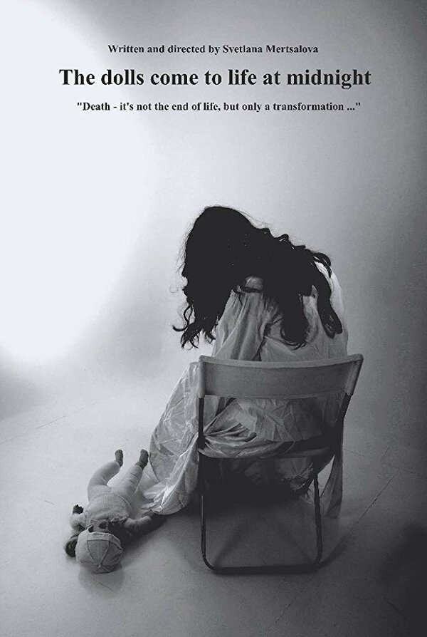 Постер Куклы оживают в полночь