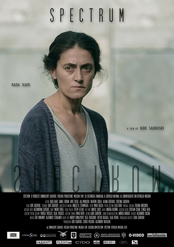 Постер Spectrum