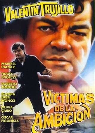 Постер Víctimas de la ambición
