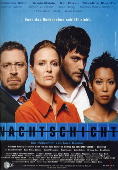 Постер Nachtschicht