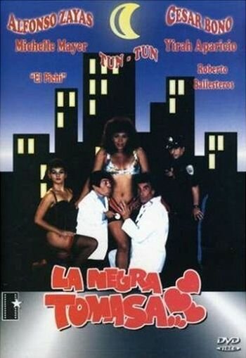 Постер Мулатка Томаса