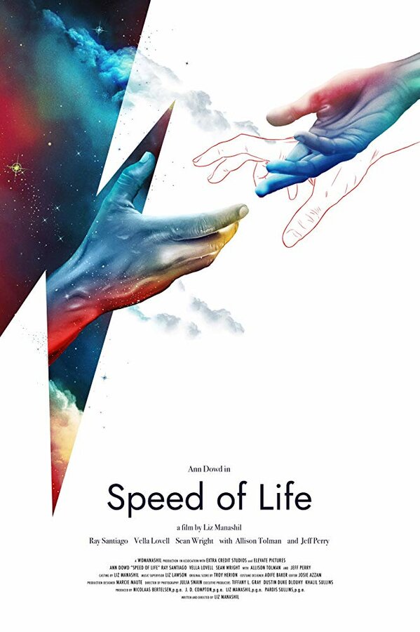 Постер Speed of Life