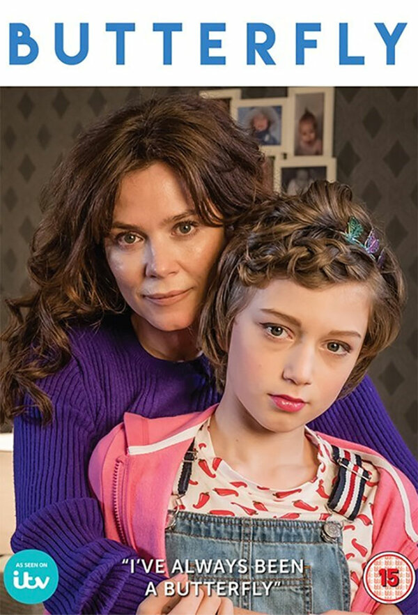 Постер Бабочка