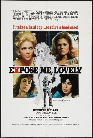 Постер Раздень меня, любимый