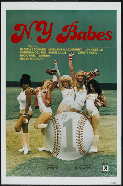 Постер Малышки Нью-Йорка