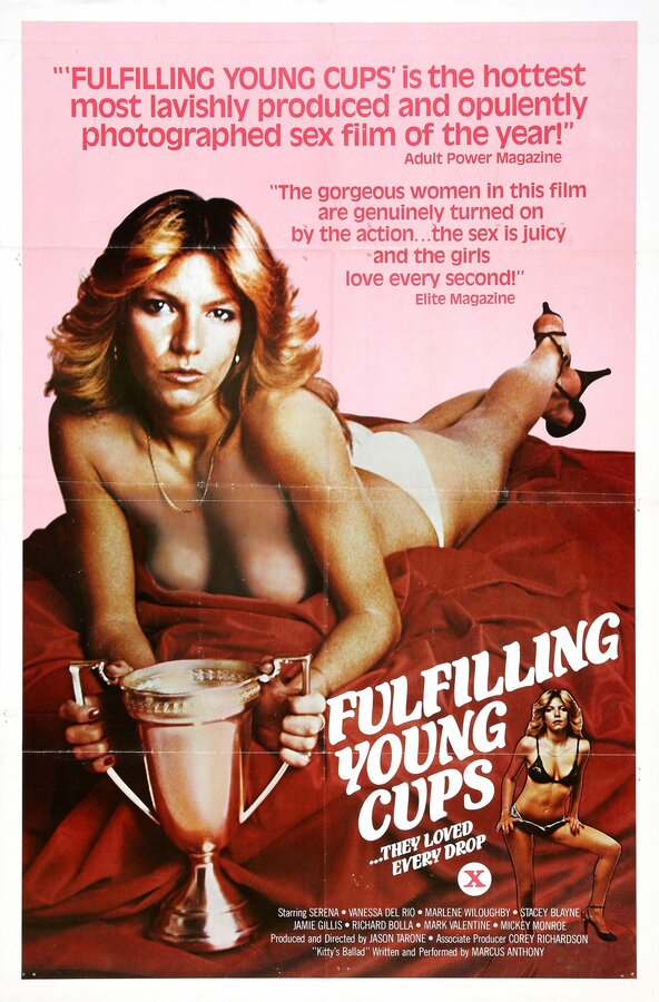 Постер Fulfilling Young Cups
