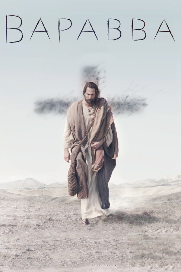 Постер Варавва