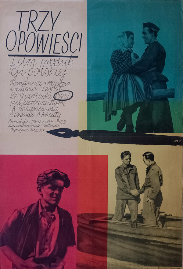 Постер Три повести