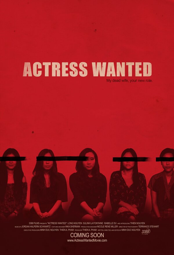 Постер Actress Wanted