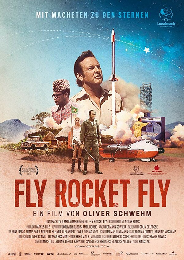 Постер Fly Rocket Fly
