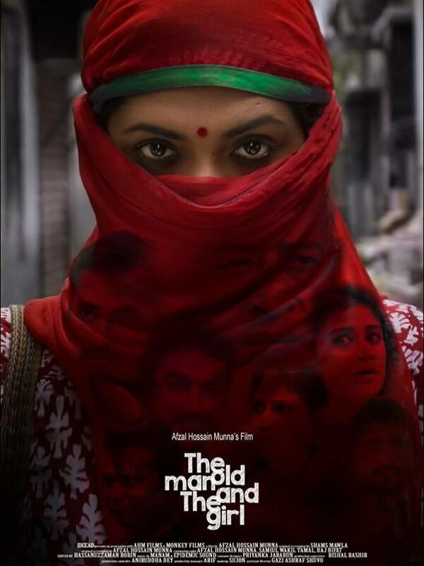 Постер The Old Man and The girl