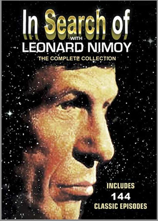 Постер В поисках...