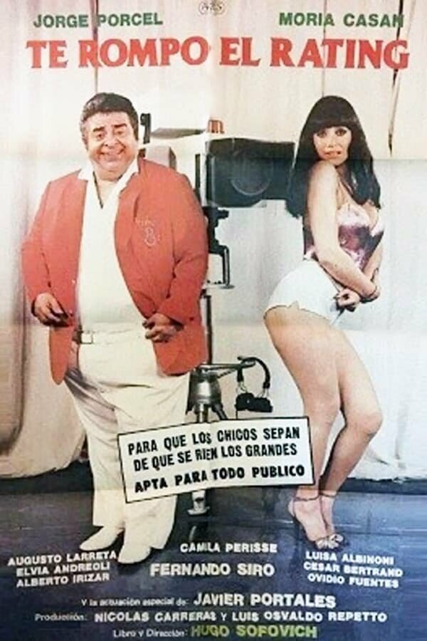 Постер Te rompo el rating