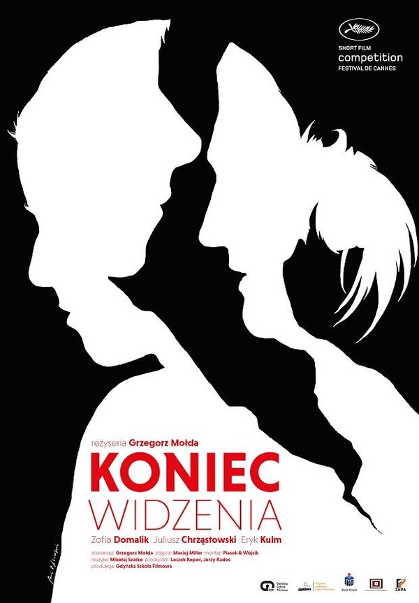 Постер Koniec widzenia